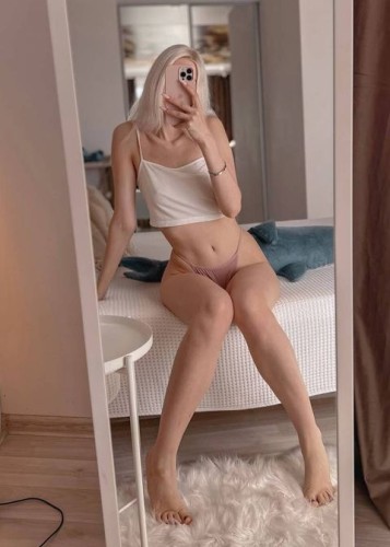 ЛЕРА, Г. Ишим