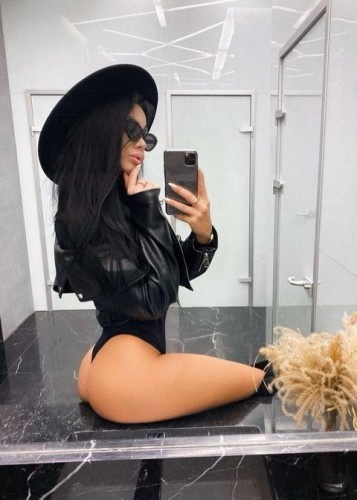 Диана, Г. Ишим