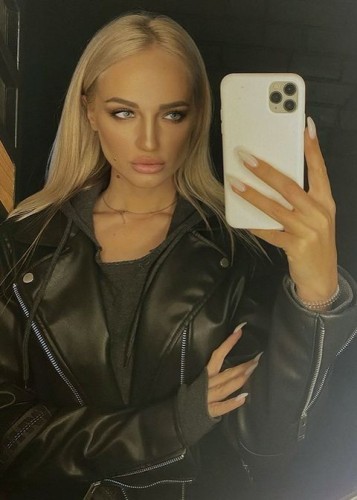 Яна, Г. Ишим